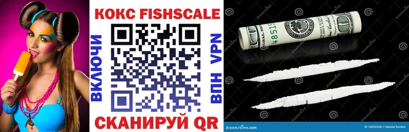 Cocaine Columbia  Красноармейск 