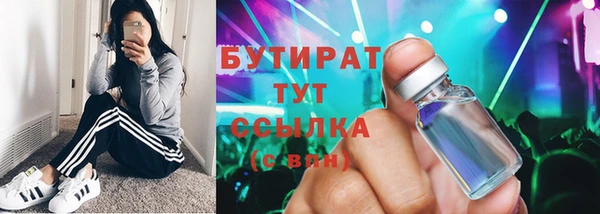 МДПВ Кинешма
