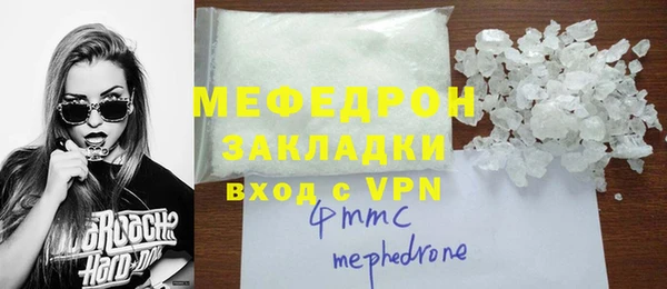 индика Кодинск