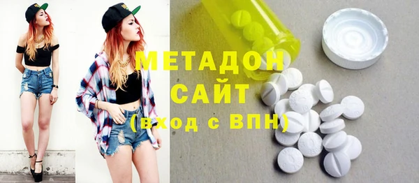 кокаин VHQ Киренск