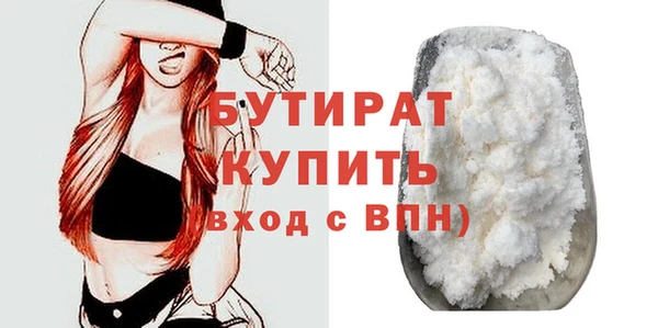 кокаин VHQ Киренск