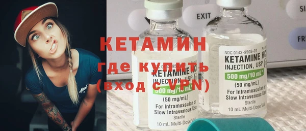 МДПВ Кинешма