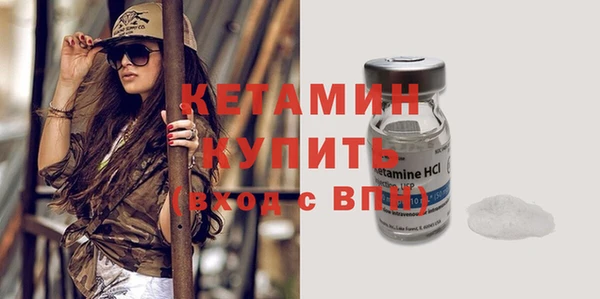 МДПВ Кинешма