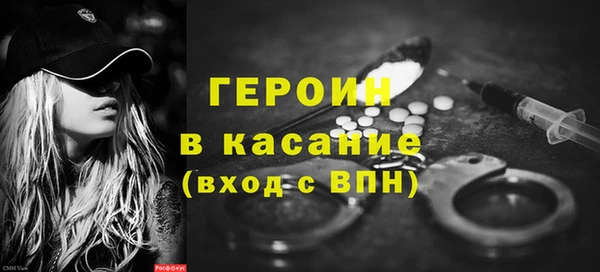индика Кодинск