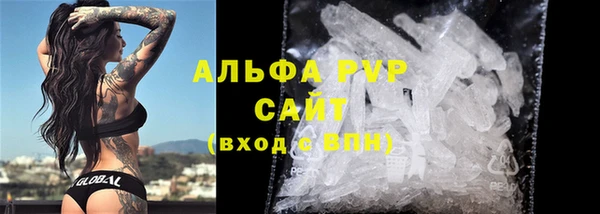 кокаин VHQ Киренск
