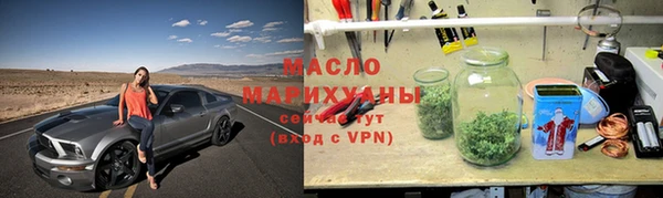 героин Киреевск