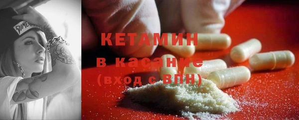 круглые Козловка