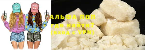 МДПВ Кинешма