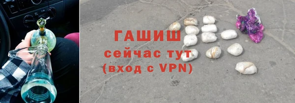 круглые Козловка