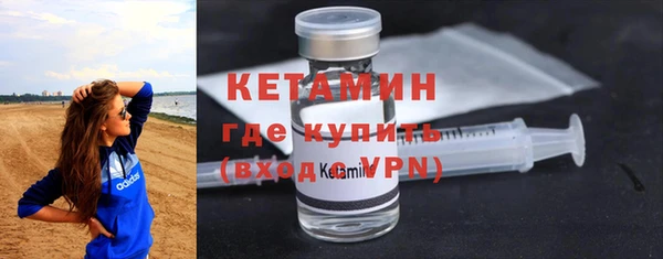 стафф Козельск