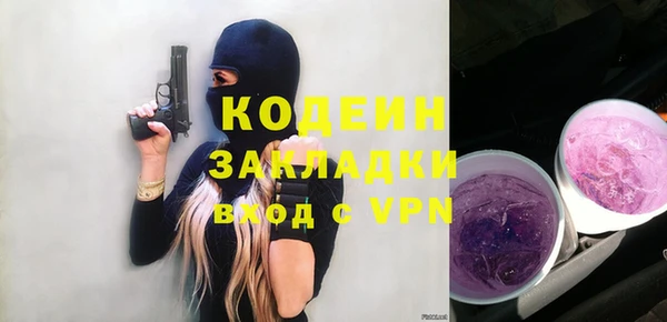 МДПВ Кинешма