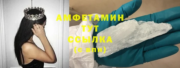 кокаин VHQ Киренск
