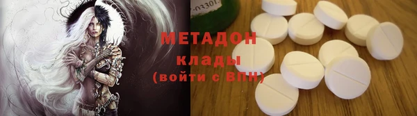 круглые Козловка