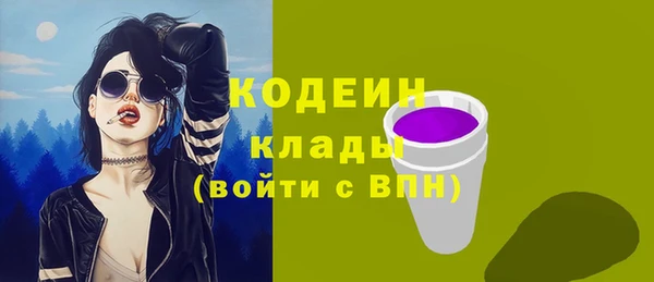 героин Киреевск