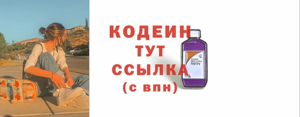 МДПВ Кинешма