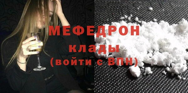 круглые Козловка