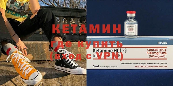 индика Кодинск