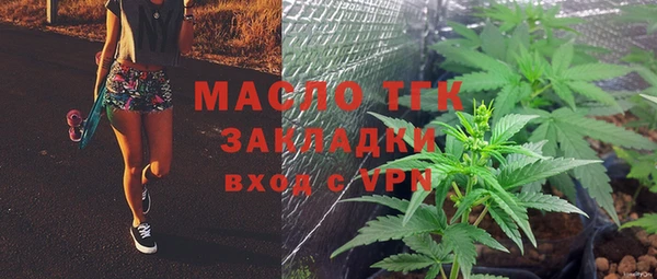 стафф Козельск