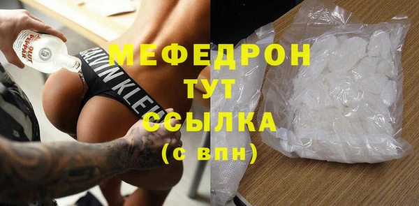 индика Кодинск
