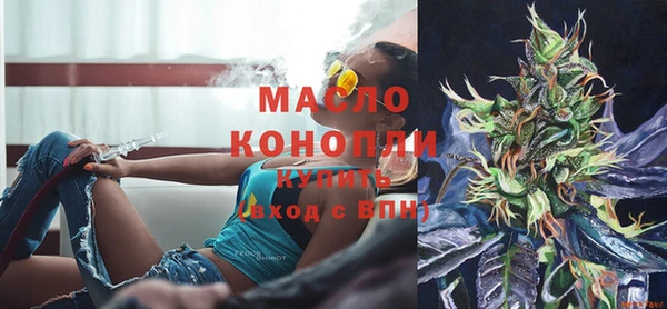 кокаин VHQ Киренск