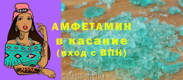 кокаин VHQ Киренск