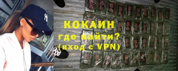 круглые Козловка