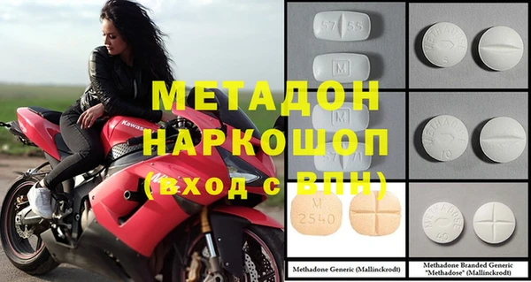 МДПВ Кинешма
