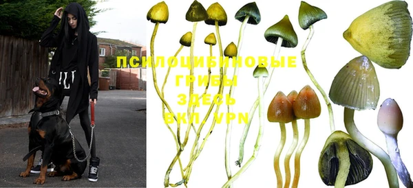 кокаин VHQ Киренск