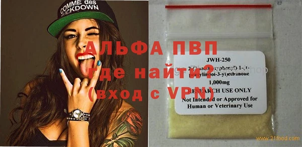 героин Киреевск