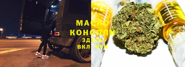 героин Киреевск