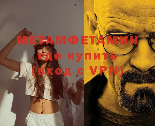 МДПВ Кинешма