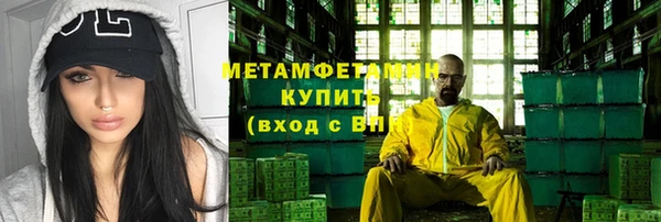кокаин VHQ Киренск