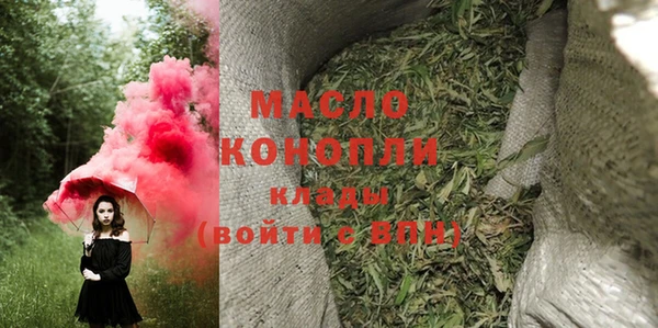 индика Кодинск