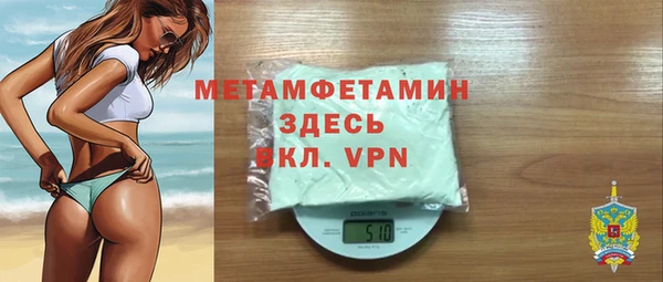 кокаин VHQ Киренск