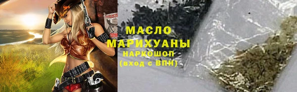 героин Касимов
