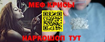 apvp Кинель