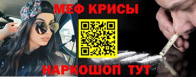герыч Кимры