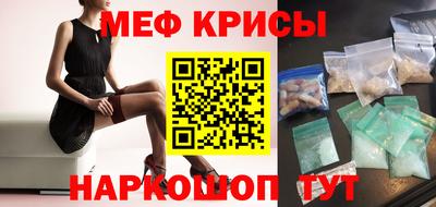 apvp Кинель