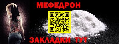 герыч Кимры