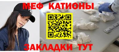 герыч Кимры