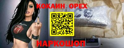 герыч Кимры