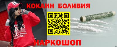 герыч Кимры