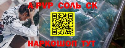 герыч Кимры