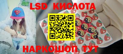 mdma Кингисепп