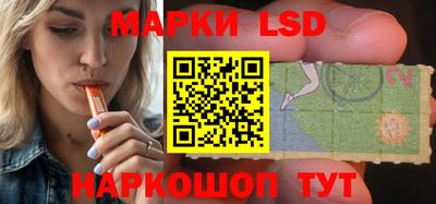 mdma Кингисепп