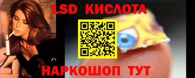 герыч Кимры