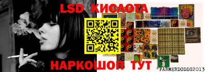 герыч Кимры