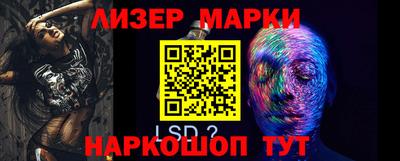mdma Кингисепп