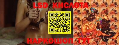 apvp Кинель