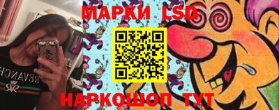 герыч Кимры